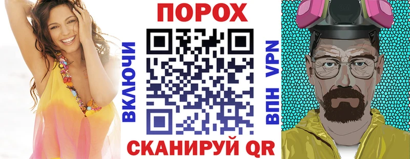 Амфетамин 98% Усть-Лабинск