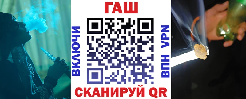 Гашиш индика сатива  Усть-Лабинск 