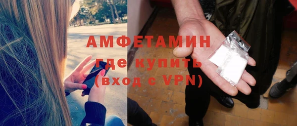 ECSTASY Баксан