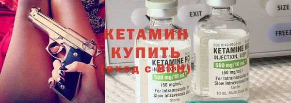 ECSTASY Баксан