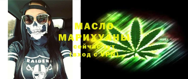 ECSTASY Баксан