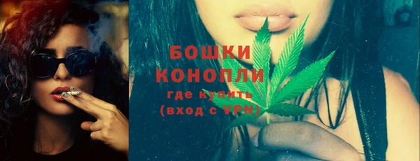 каннабис Балабаново