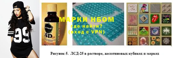 ECSTASY Баксан