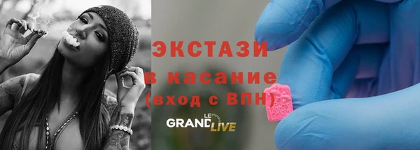 apvp Аркадак