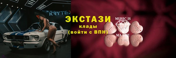 каннабис Балабаново