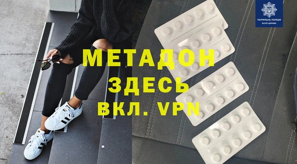 ECSTASY Баксан