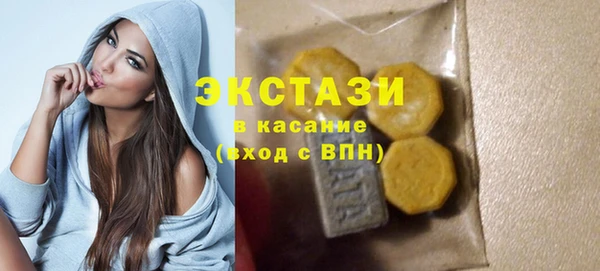 каннабис Балабаново