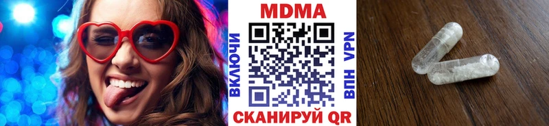 MDMA Molly Усть-Лабинск