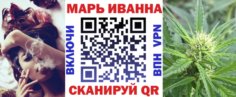 blacksprut ссылка  дарнет шоп  Усть-Лабинск  Бошки Шишки SATIVA & INDICA 